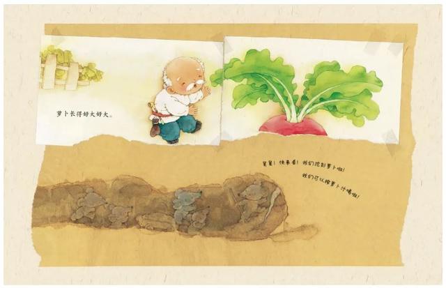 是怎样的脑洞才能把童话改编得如此有趣