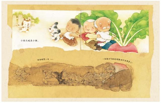 是怎样的脑洞才能把童话改编得如此有趣