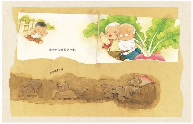 是怎样的脑洞才能把童话改编得如此有趣