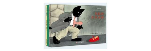 是怎样的脑洞才能把童话改编得如此有趣