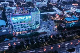 国家级名单，佛山又上榜了！图片