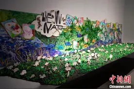 展览《孵画》开幕 展现逾千名多国（地区）孩子眼中的多元世界图片