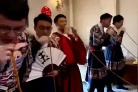 北京小伙为娶湖南妹子有多拼？接亲团每人要吃5.2米辣条视频封面