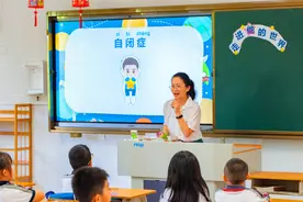 全班只有八名学生，东莞南城这所小学让特殊学生享受同等关爱图片