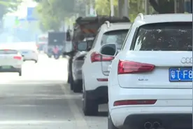 11月1日起，广州番禺区这些道路临时泊位收费类型有调整图片