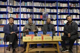 重现长津湖战役 作家王筠小说再版推出图片