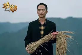 袁隆平为何不轻易在外吃饭？图片