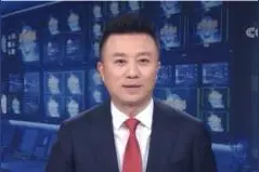 英勇忠魂，不负青春！电影《王良军长》获央视点赞图片