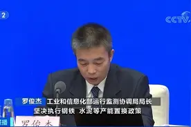 408款App，下架图片