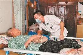 破解失能失智老人养老难题图片