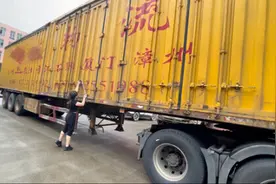 冰点特稿第1238期：一个网红的入场与退场图片