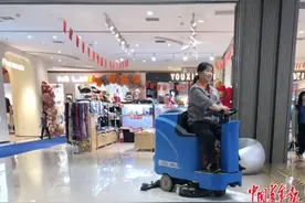 在老去之前，找到工作图片