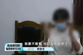 北京奇案：男子骑车撞狗后死亡，家属索赔百万图片