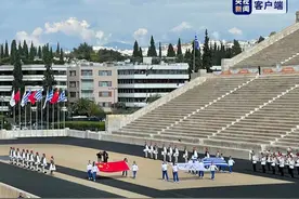 北京冬奥会火种抵达北京图片