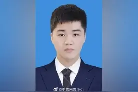 优秀！25岁任985高校博导图片