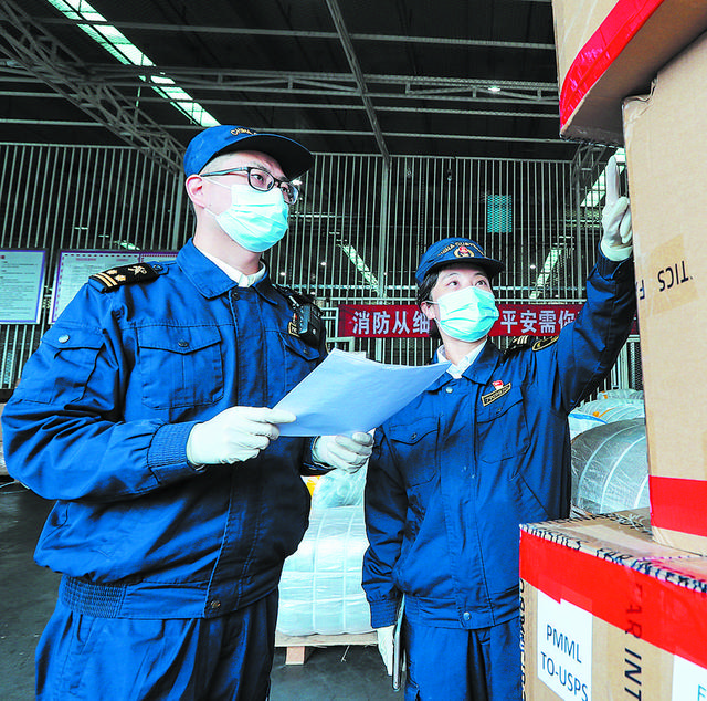 西部外贸第一城的“加减法”