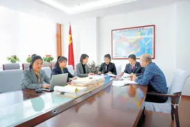 三堂会审｜人情往来还是贿赂犯罪图片