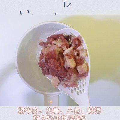 西红柿炖牛腩（减脂增肌必备）