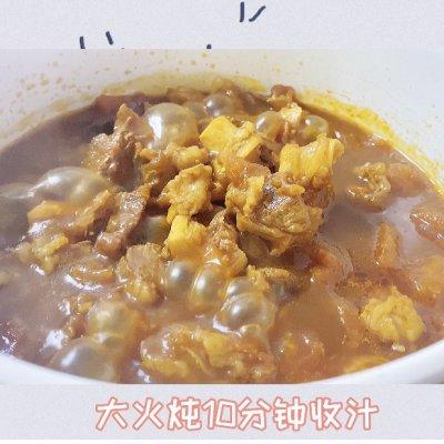 西红柿炖牛腩（减脂增肌必备）