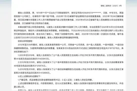 集中带量采购、压缩红包回扣，医药购销“中间商赚差价”时代正走向终结图片