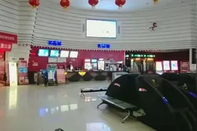西安部分影院娱乐场所停业！西咸新区多景区发布公告图片