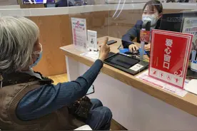 济南移动为老年客户群体提供“长辈服务模式”图片