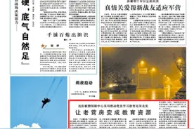 挖掘营院背后的党史故事，老营房变身党史学习教育的鲜活教材图片