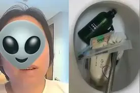 离谱！女子强行住酒店还要全额退款，“神操作”还在后面……图片