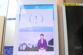 “智慧云梯”上岗阻止电动车上楼 推广“换电出行”模式只需10秒即可满电上路图片