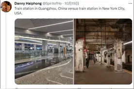 广州地铁站VS纽约地铁站，美国网民破防了…图片
