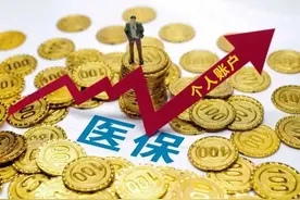 一个村2000多人“脑中风”？村医被刑拘！从“中风村”需反思什么图片