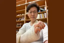 林郑月娥发文谈伤情：右手肘骨折打石膏固定，已出院图片