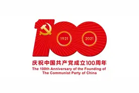 阿坝马尔康：古碉下的婚礼变迁图片