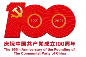 阿坝马尔康：古碉下的婚礼变迁图片