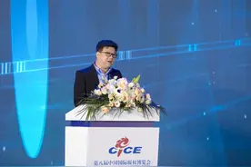 网易丁磊：音乐版权“拆墙”，让用户实现“只装一个软件听歌”小目标图片