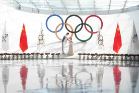 瞰冬奥·圣火 | 北京2022年冬奥会火种欢迎仪式在京举行视频封面