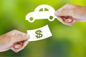 深圳一车抵贷平台被立案！由鼎盛时的900家锐减到80家，汽车金融迎来强监管图片