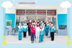 “老师，你可不可以做我的妈妈？”图片