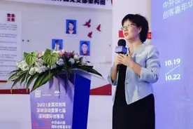 深圳市台办：越来越多台湾青年在深圳文创领域脱颖而出图片