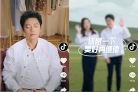 短视频平台再升级防沉迷形式 休息提醒视频“划不走”图片