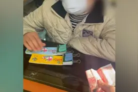 郑州一乐园拒收现金？回应称系园内商户拒收，正在调查视频封面