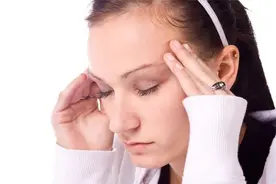 稍微一动，头就很晕，咋回事？图片