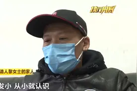 欺负30年发小太过分！假收条赖账、买了房子不给钱！法院出手了图片