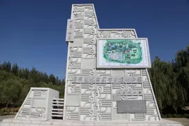 曲阜鲁国故城入选“百年百大考古发现”图片