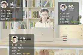 掌门教育加码B端业务，个性化智能教育平台助推教育信息化图片