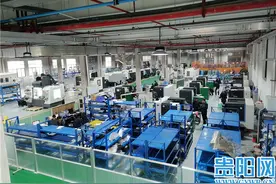 贵州航飞精密制造有限公司入驻新厂房，并正式投产图片