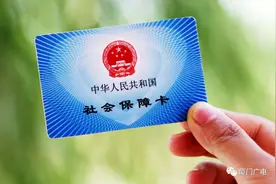 下周二起，厦门暂停所有医保结算服务！将上线国家医保信息平台图片