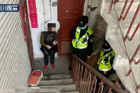 94岁独居老人家中摔倒 趴了3天才被发现图片