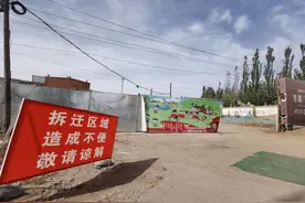 包头市四道沙河村：拆迁停摆 居民吃水难图片