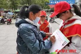做传递文明交通的美丽使者——怀化市实验小学公益小天使开展交通劝导工作侧记图片